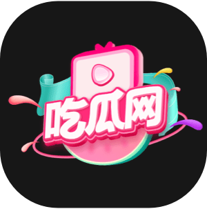 易炎安琛